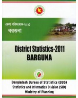 District Statistics 2011 (Bangladesh): Barguna